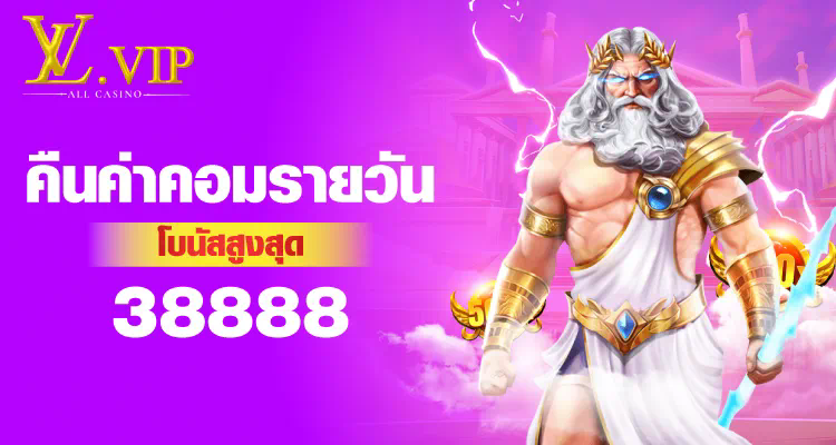 การทดลองเล่นสล็อตโรม่าเบท 150 ประสบการณ์การเดิมพันที่สมจริง