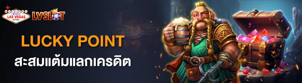 XOSLOT777 เว็บตรง เกมสล็อตออนไลน์ชั้นนำสำหรับผู้เล่นชาวไทย