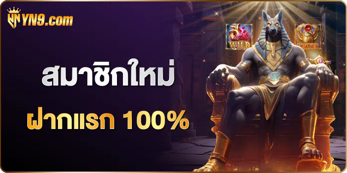 DK7 Online เกมออนไลน์ในดวงใจของเหล่าเกมเมอร์